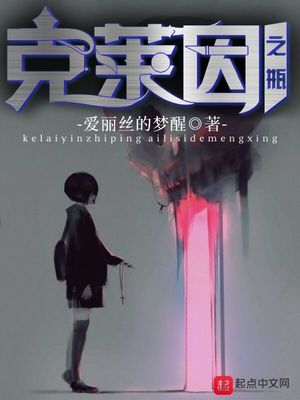 不利地位漫画50话