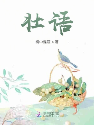 现在什么手艺活最吃香