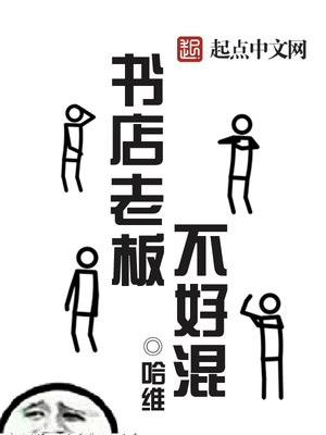 与黑人拍Av小说