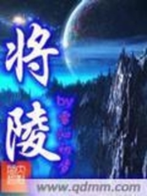 奇怪的念想漫画全集无遮挡