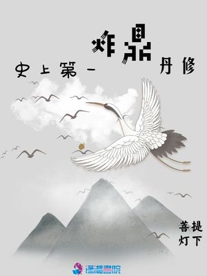 羽月希手机在线播放