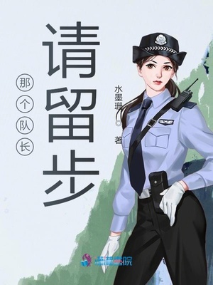 没有冒牌货的位置漫画在线观看