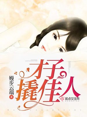 霸王花全部女演员表